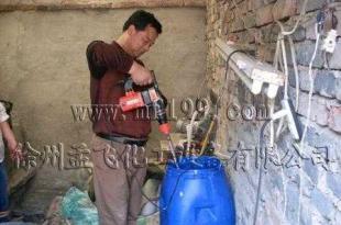 濃縮洗潔精技術(shù)轉(zhuǎn)讓與二手設(shè)備銷售