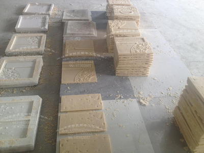 武漢市黃陂區新華技術轉讓 專業培訓砂巖背景墻工藝，盡在阿里巴巴平臺